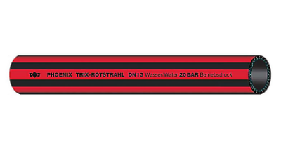 超柔軟超輕便型水管，可輸送100度以下熱水，適用于模溫機(jī)